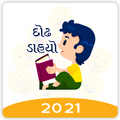 Sticker Hub