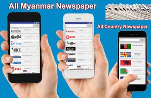 Myanmar News - Channel Myanmar - Burma News โปสเตอร์