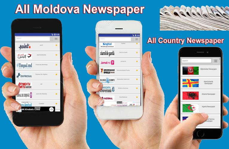 Moldova News Radio Moldova Point Md Gismeteo For Android Apk