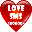 2020 Love SMS Messages