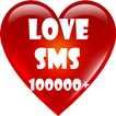 ”2020 Love SMS Messages