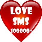 2020 Love SMS Messages ไอคอน