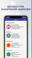 Manpower Application স্ক্রিনশট 2