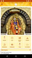 Shri Saibaba Sansthan Shirdi 스크린샷 2