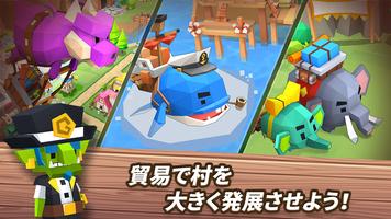 QubeTown スクリーンショット 2