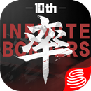 率土之濱-大三国志 APK