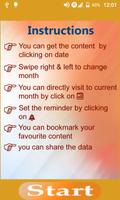 90 day weight loss Tamil الملصق