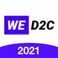 WED2C seller