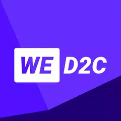 WED2C アプリダウンロード