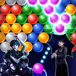 wednesday addams games