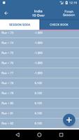 cricketCalc تصوير الشاشة 1