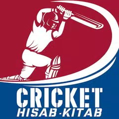 Cricket Hisab-Kitab (Live Line) XAPK 下載