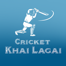 Cricket Khai Lagai APK