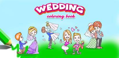 Princess Wedding Coloring Game Poster
