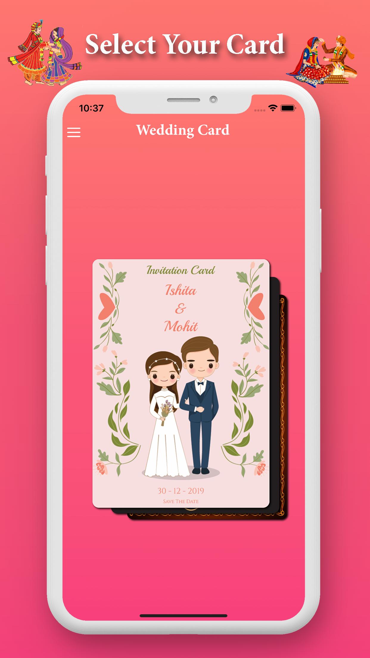 android용 wedding invitation card maker shaadi card maker