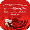 Wedding Messages icon