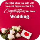 Wedding Wishes APK