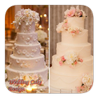 ikon Desain Kue Pernikahan | Rustic