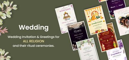 Wedding Card imagem de tela 1