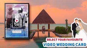 Wedding Invitation اسکرین شاٹ 1
