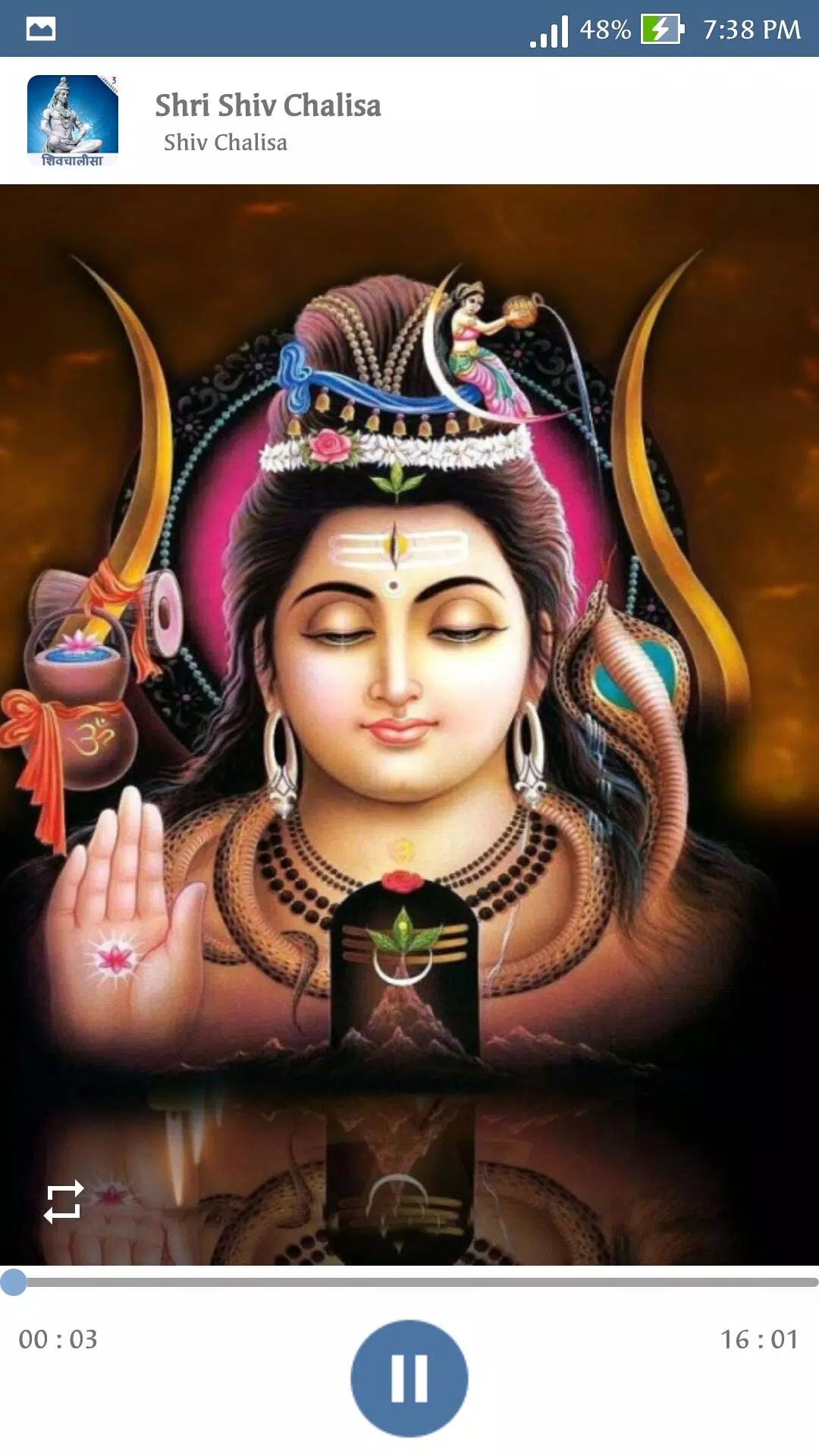 Shiv Chalisa in Audio & Lyrics APK for Android Download Shiv Chalisa in Audio & Lyrics APK for Android Download