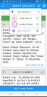 Tigray Calendar screenshot 3