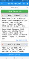 Tigray Calendar screenshot 2