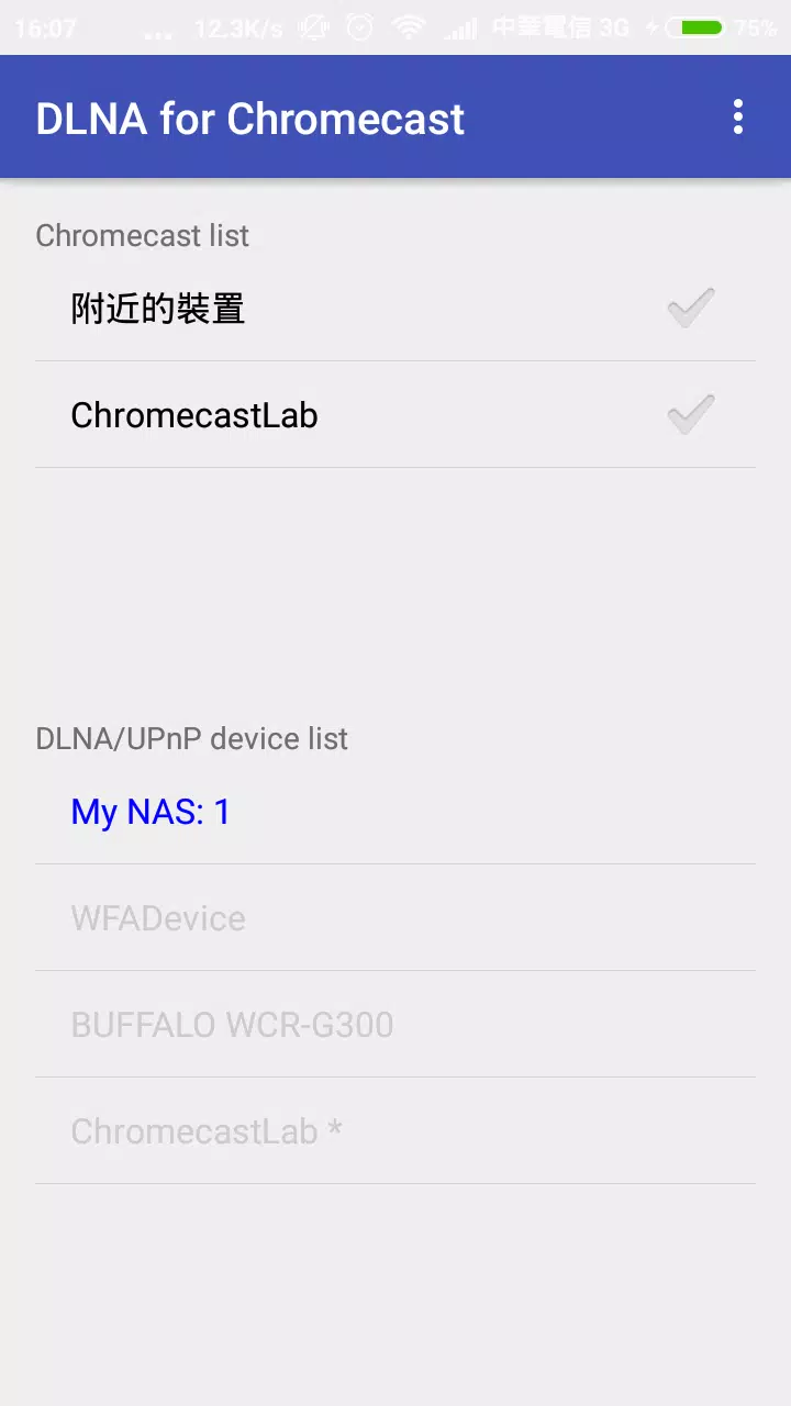 DLNA for Chromecast APK for Android Download