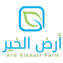 Ard Alkhair APK