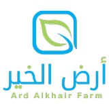 Ard Alkhair icon