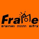 Frame צלמים APK