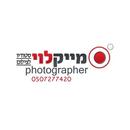 מייק לוי סטודיו לצילום APK
