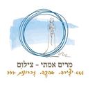 APK מרים אמתי - צילום