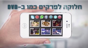AGS Photography اسکرین شاٹ 3