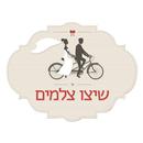 APK שיצו צלמים