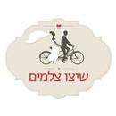 APK שיצו צלמים
