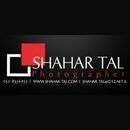 שחר טל Shahar Tal APK
