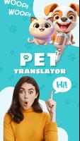 Dog Sounds & Cat Sounds Trans Cartaz