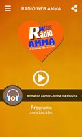 Rádio Web AMMA screenshot 1