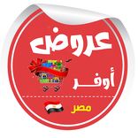 ”عروض أوفر - مسودة