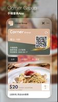 Corner Group पोस्टर