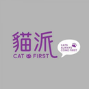 貓派 APK