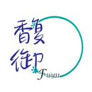 馥御私房手作茶 APK