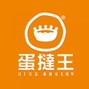 蛋撻王 King Bakery APK