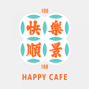 快樂順景 Happy Cafe APK