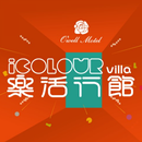 樂活 歐薇VIP APK
