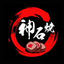 神石Club APK