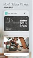 Mo & Natural Fitness 海報