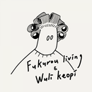 Fukurou living & Wuli keopi APK