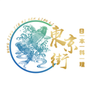 東京街壽司 APK